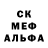 Амфетамин 97% Nonem 3000