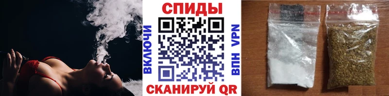 БУТИРАТ GHB  Льгов 