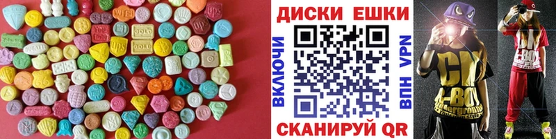 kraken как зайти  Льгов  ЭКСТАЗИ mix 