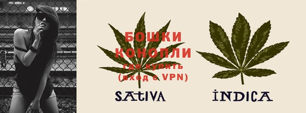 ALPHA-PVP Алексеевка