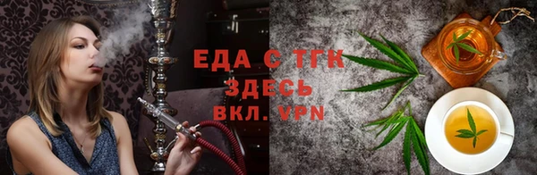 наркотики Алзамай