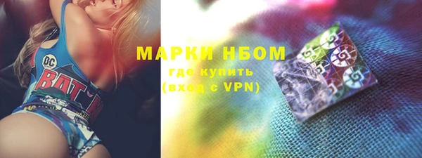 ALPHA-PVP Алексеевка